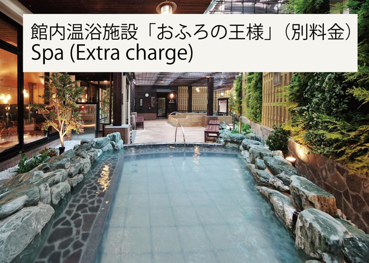 Ours Inn Hankyu Tokyo Luaran gambar