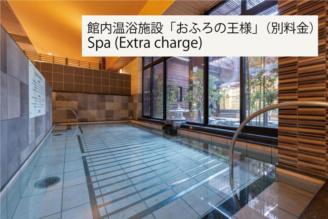 Ours Inn Hankyu Tokyo Luaran gambar