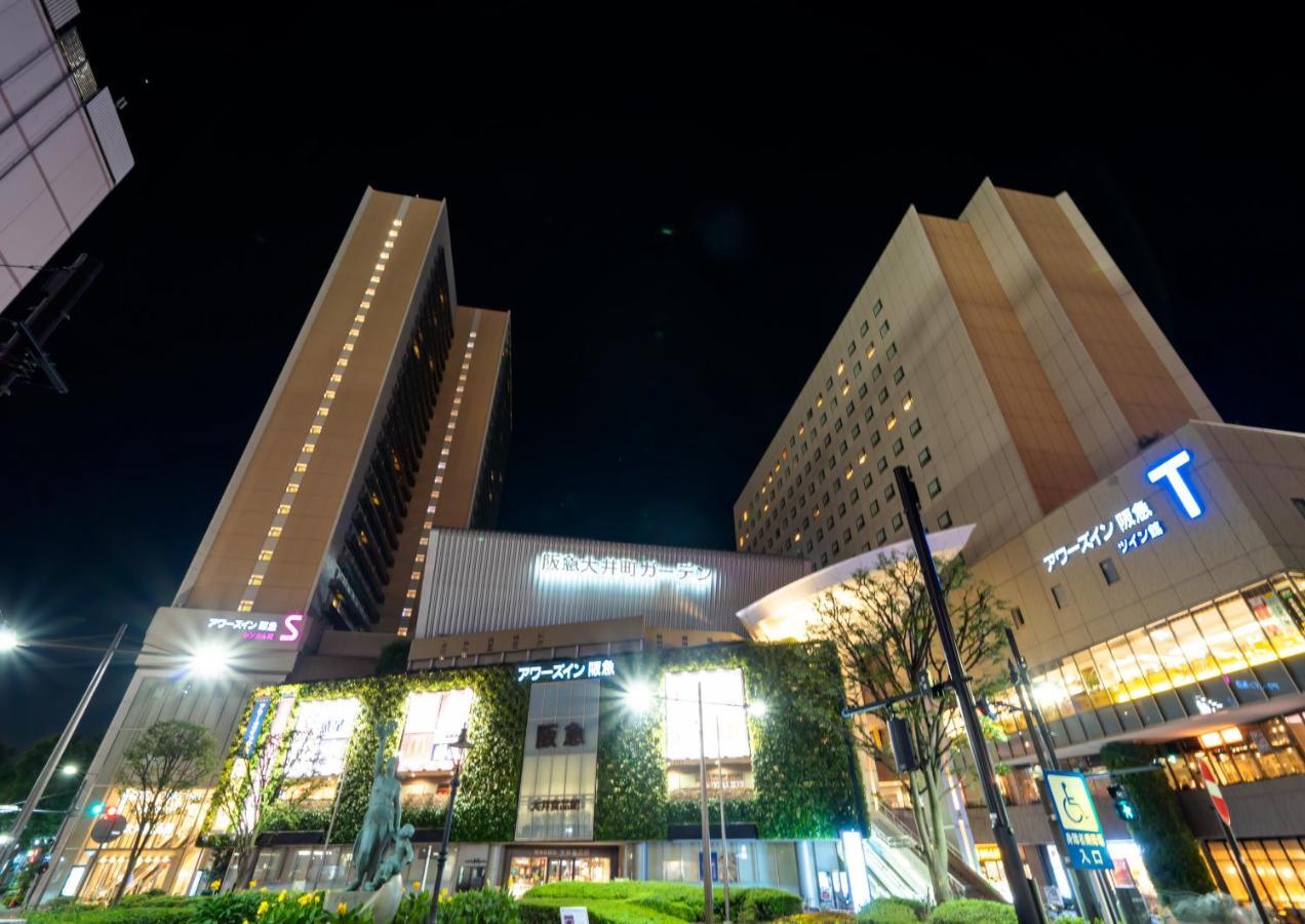 Ours Inn Hankyu Tokyo Luaran gambar