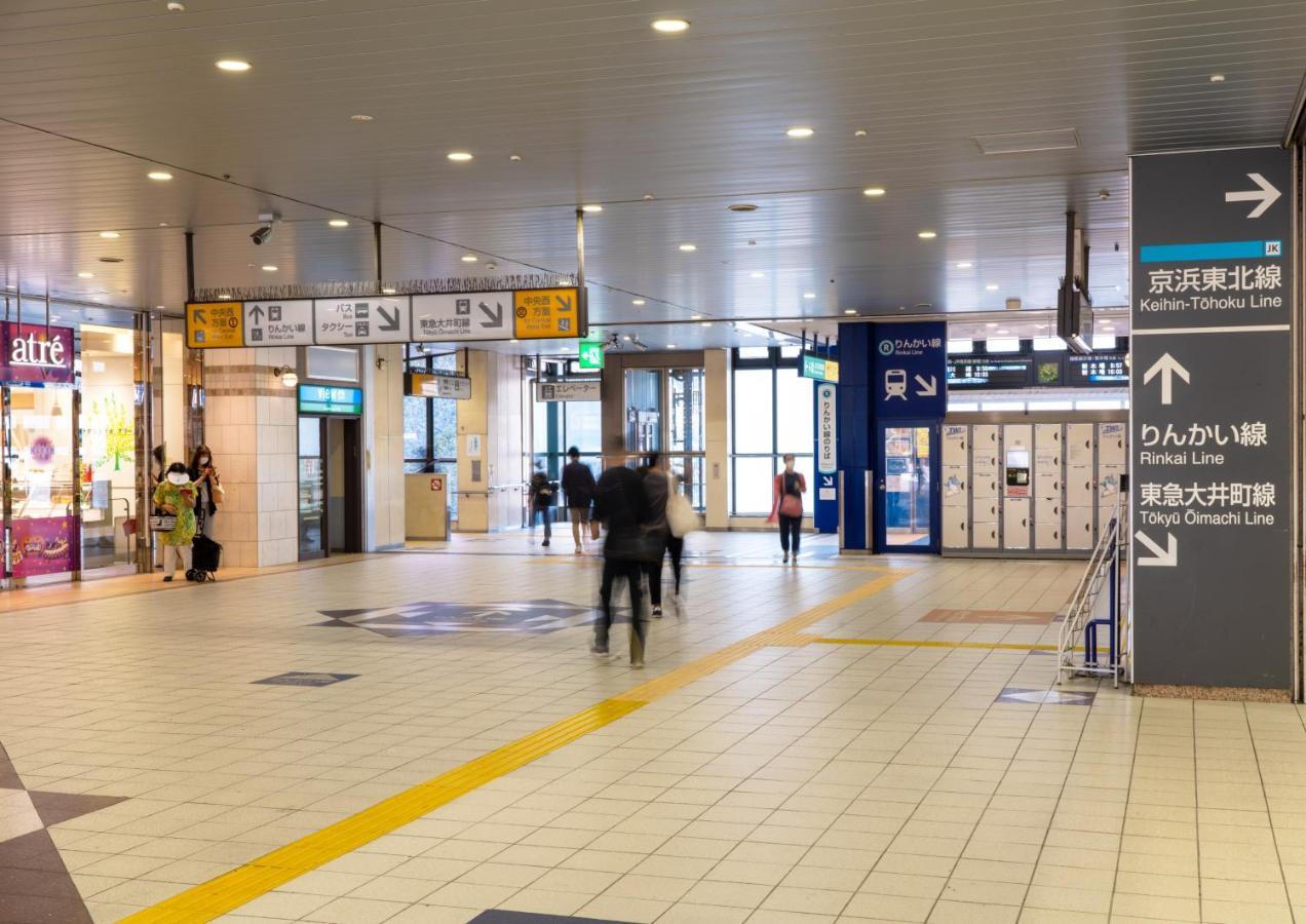 Ours Inn Hankyu Tokyo Luaran gambar