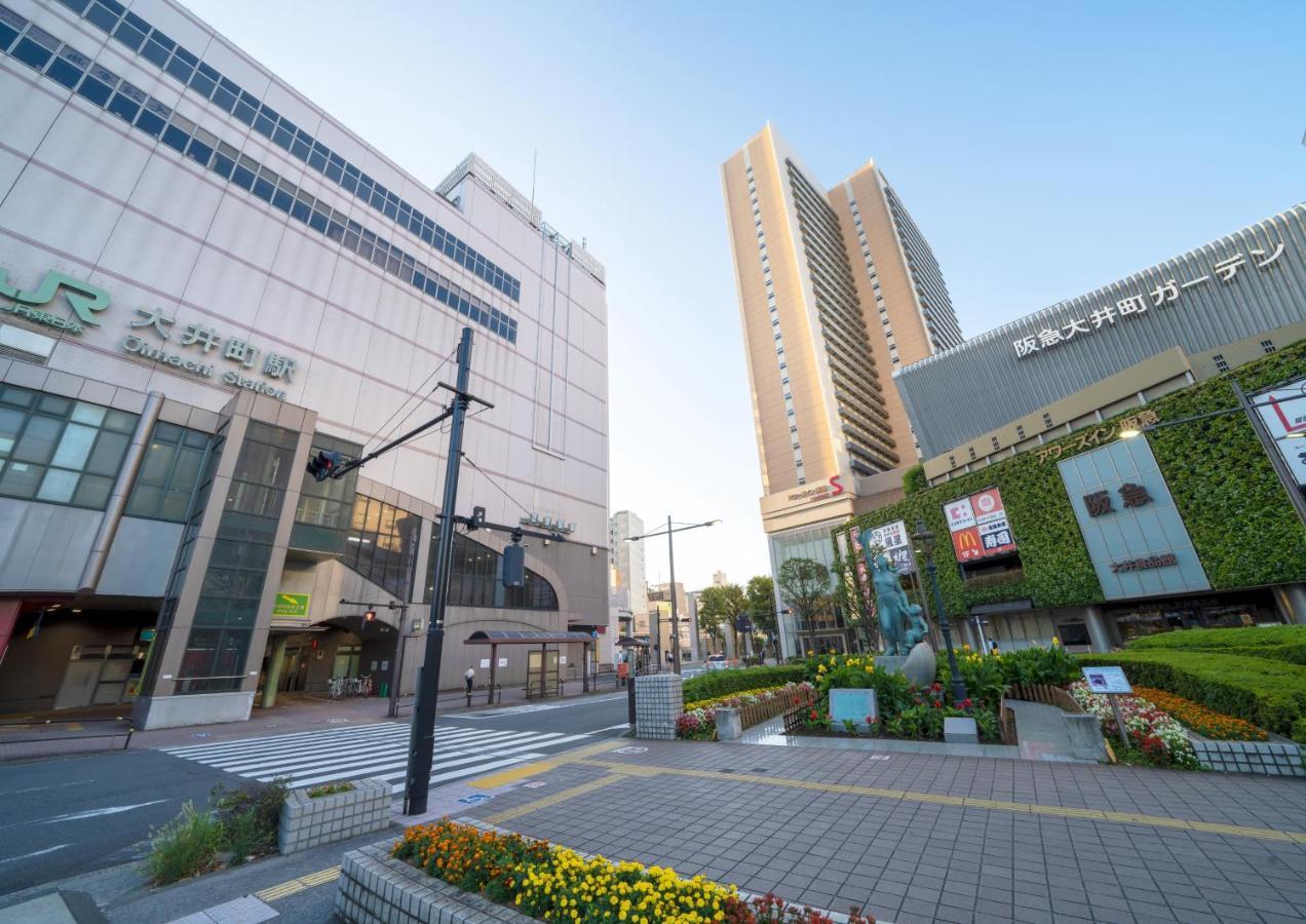 Ours Inn Hankyu Tokyo Luaran gambar
