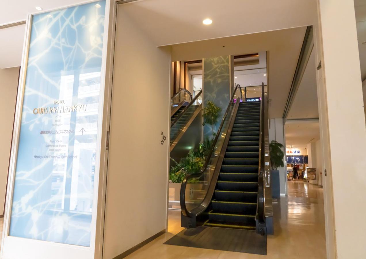 Ours Inn Hankyu Tokyo Luaran gambar