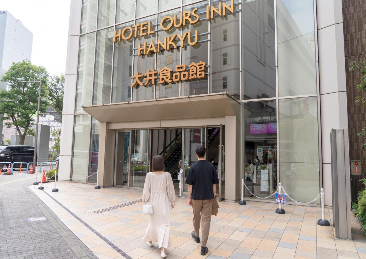 Ours Inn Hankyu Tokyo Luaran gambar
