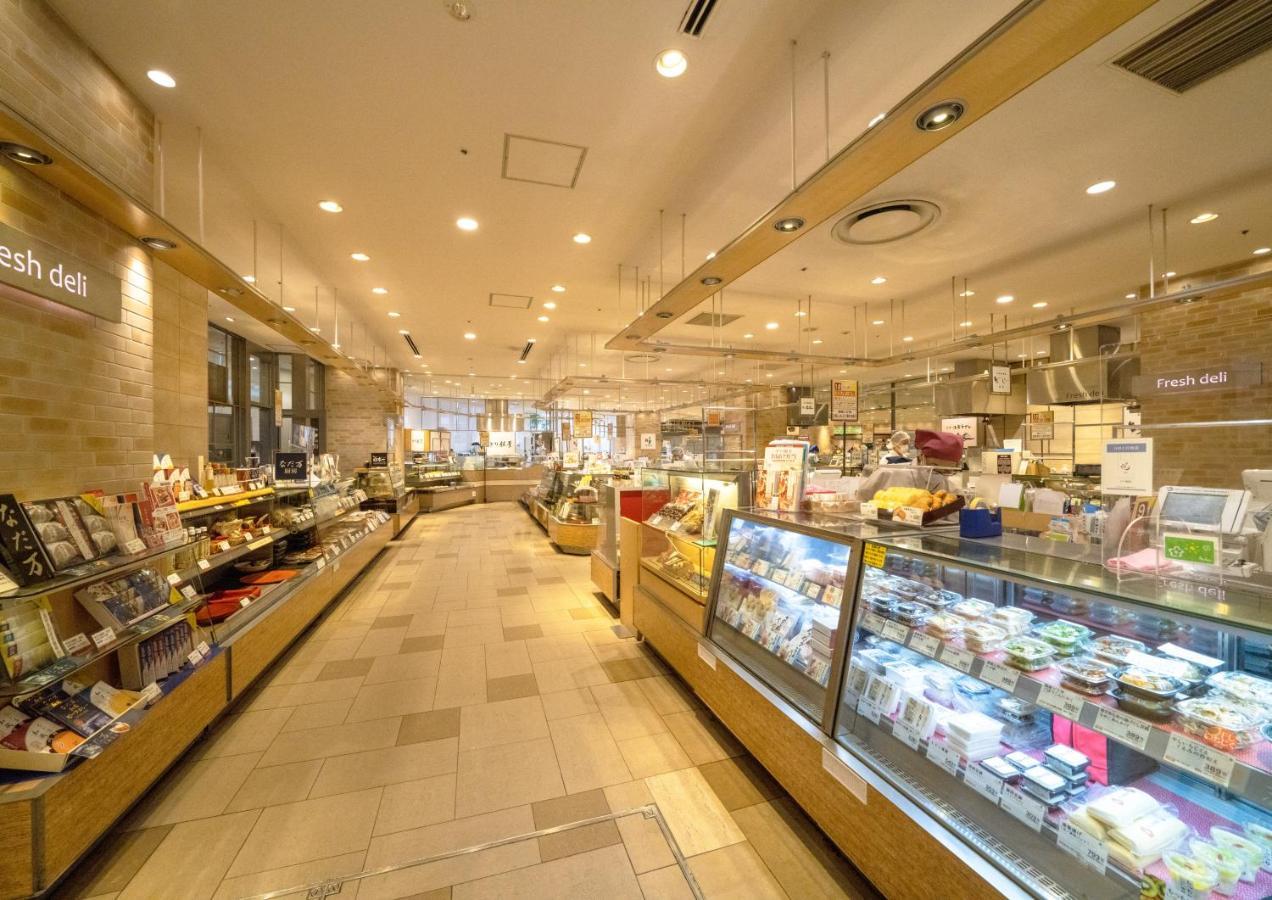 Ours Inn Hankyu Tokyo Luaran gambar