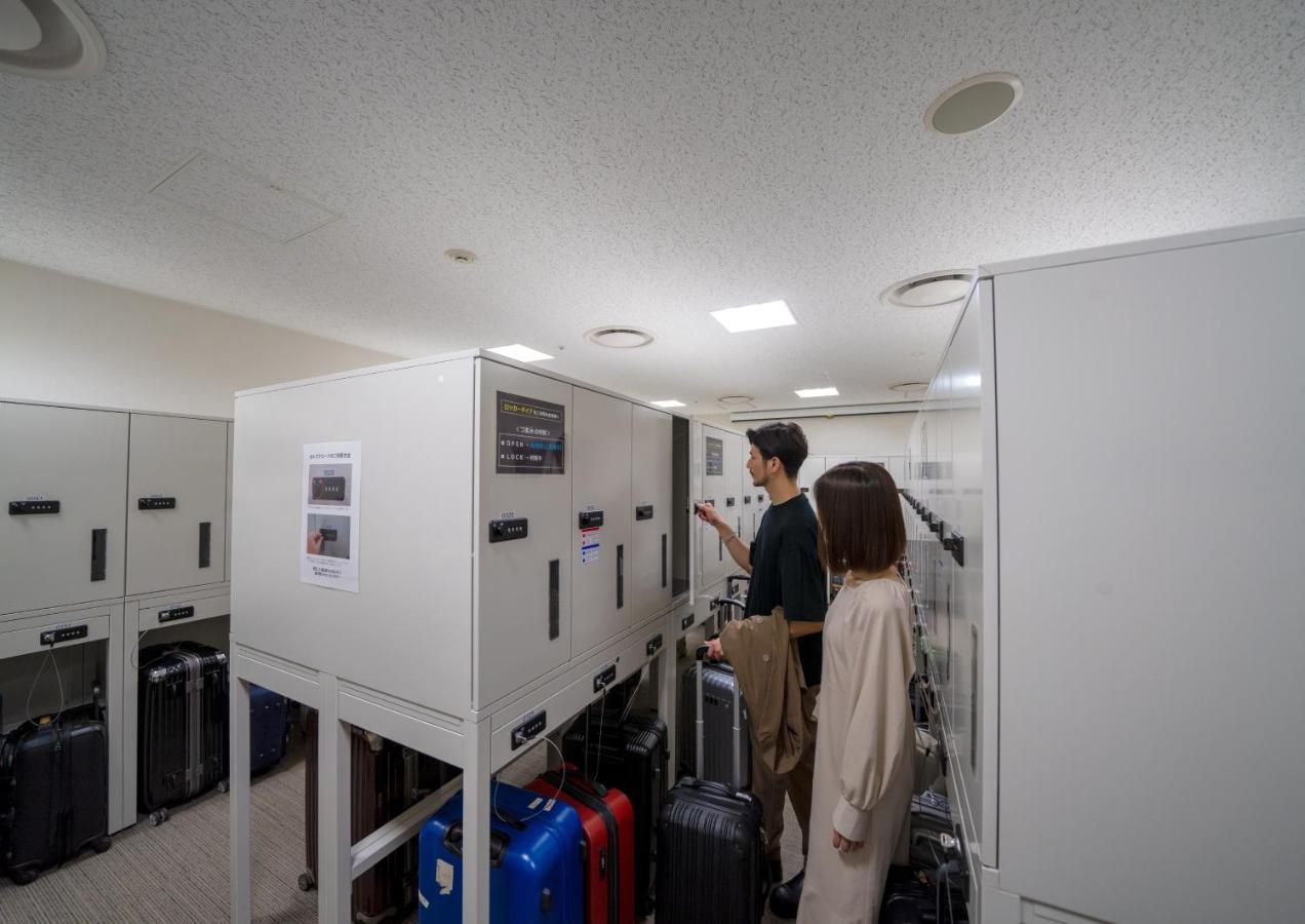 Ours Inn Hankyu Tokyo Luaran gambar