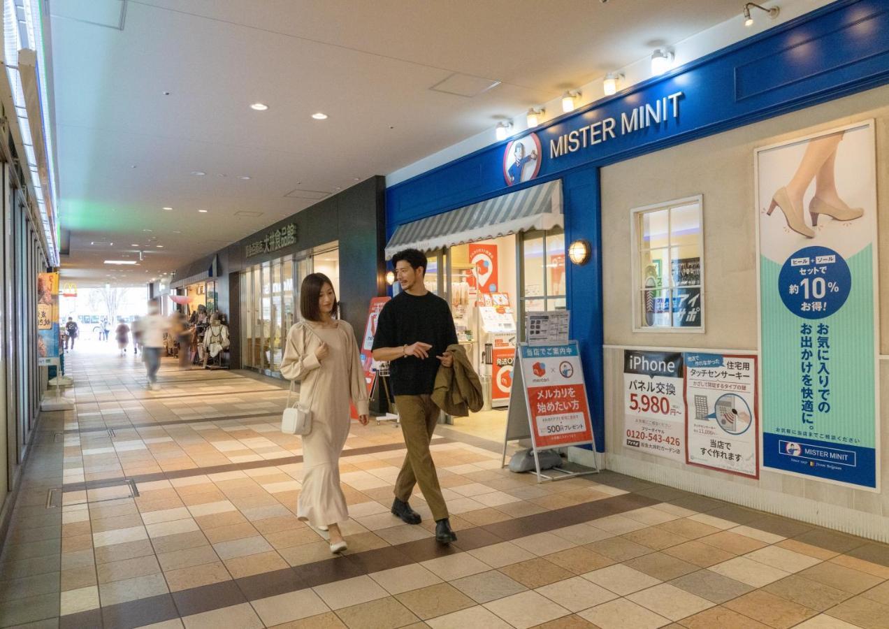 Ours Inn Hankyu Tokyo Luaran gambar